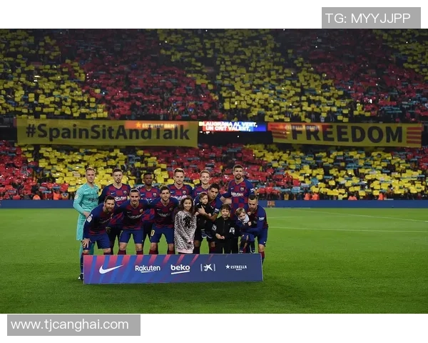 2017年7月皇马与巴萨经典对决回顾及赛后分析