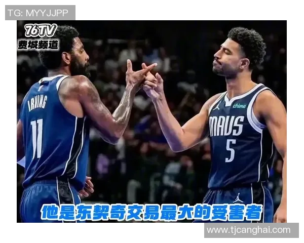 2月9日NBA掘金对阵费城76人精彩前瞻分析与赛前预测